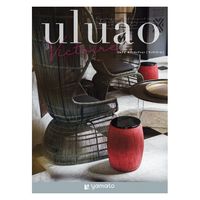大和 〈ヴィクトワール〉 ギフトカタログ Uluao YM526 1冊（直送品）