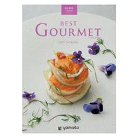 大和 〈ヴィユメン〉 ギフトカタログ Best Gourmet YM544 1冊（直送品）