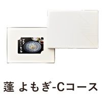 大和 〈蓬 よもぎ-C〉 日本のおいしい食べ物 e-order choice YM561 1個（直送品）