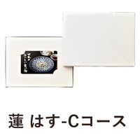 大和 〈蓮 はす-C〉 日本のおいしい食べ物 e-order choice YM559 1個（直送品）