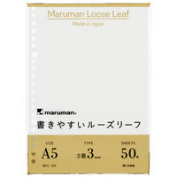 マルマン 書きやすいルーズリーフ 3mm方眼罫 A5 20穴 50枚 L1314 1セット(5冊)（直送品）