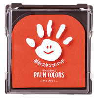 シヤチハタ PALM COLORS(袋)だいだい HPS-A/H-OR 5個（直送品）