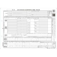 日本法令 源泉MCー2 A4判カット紙 ゲンセンMC-2 2冊（直送品）