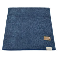 【洗うほどに膨らむタオル】日繊商工 ココチエナ2 バスタオル(ネイビー) CE18021NB 1箱(50枚入)（直送品）