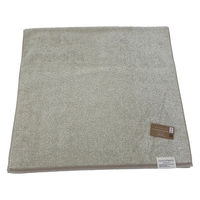 【洗うほどに膨らむタオル】日繊商工 ココチエナ2 バスタオル(アイボリー) CE18021IV 1箱(10枚入)（直送品）