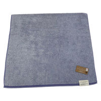 【洗うほどに膨らむタオル】日繊商工 ココチエナ2 バスタオル(バイオレット) CE18021V 1箱(10枚入)（直送品）