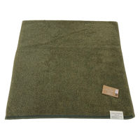 【洗うほどに膨らむタオル】日繊商工 ココチエナ2 バスタオル(ダークグリーン) CE18021DGR 1箱(30枚入)（直送品）