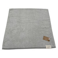 【洗うほどに膨らむタオル】日繊商工 ココチエナ2 バスタオル(グレー) CE18021GY 1箱(50枚入)（直送品）