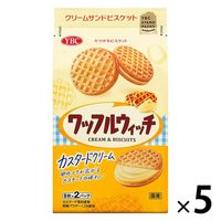 ワッフルウィッチ カスタードクリーム 1セット（1個×5） ヤマザキビスケット ビスケット クッキー