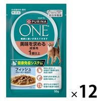 PURINA ONE☆ピュリナワン　美味を求める☆成猫用/大容量3.4kg 美味を求める成猫用 1歳以上 チキン｜ピュリナ ワン キャット