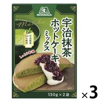ホットケーキミックス 宇治抹茶 1セット（1箱×3） 森永製菓 製菓材 手作りお菓子 パンケーキ