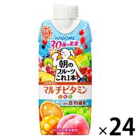 カゴメ 朝のフルーツこれ一本 マルチビタミン 330ml 1セット（24本）