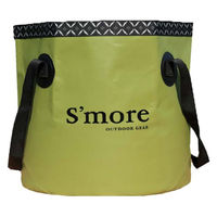 ティーオー S'more（スモア）便利な折りたたみバケツ