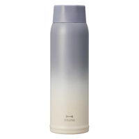 BRUNOiu[mjyʃXeX XN[{g g[ 480ml MAGIC HOUR ۉۗ BHK259-MGH 1