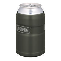 サーモス（THERMOS）保冷缶ホルダー カーキ 350ml缶用 ROD-0021 KKI 1個