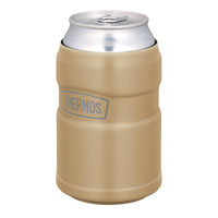 サーモス（THERMOS）保冷缶ホルダー サンドベージュ 350ml缶用 ROD-0021 SDBE 1個