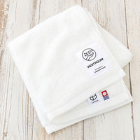 今治タオル フェイスタオル ロハコ限定 LOHACO lifestyle towel ホワイト（白） トイレ用 約34cm×75cm 1枚  オリジナル