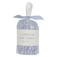 白雪ふきん 白雪 白雪ヘアターバン
