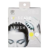 BeauR Wスカルプケアブラシ 頭皮専用ブラシ 1個 コジット