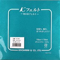 清原 Kフェルト 18cm角 KT1001