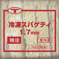 {b` ⓀXpQeB1.7MM 4902170578579 1pbN((220G×5)×4)iij
