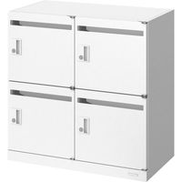 オカムラ ジャスタスロッカー 4人用 シリンダー錠 ホワイト 本体（下置き） 幅750×奥行400×高さ750mm 1台 オリジナル