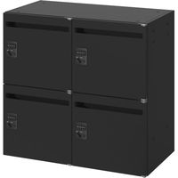 オカムラ ジャスタスロッカー 4人用 ダイヤル錠 ブラック 連結用（上置き） 幅750×奥行400×高さ700mm 1台 オリジナル