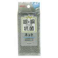 アイセン W抗菌ネットスポンジ 20個 KWA04 1セット(20個入)（直送品）