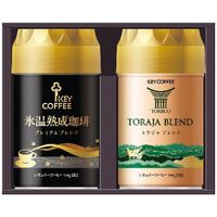 キーコーヒー トラジャ&氷温熟成珈琲アソートギフト THA-30 1個（直送品）