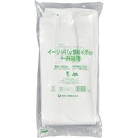 福助工業 福助 イージーバッグバイオ25 一升箱用 100枚入 0364592 1セット(1000枚:100枚×10袋) 458-8475（直送品）