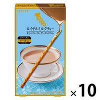 【ワゴンセール】トッポ＜ロイヤルミルクティー＞ 10個 ロッテ チョコレート