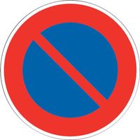 ユニット 道路用標識 駐車禁止 395-361 1枚 106-0111（直送品）
