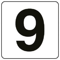 ユニット 番号札ステッカー 9 5枚組(大) PPステッカー 150×150 845-69 1組(5枚) 743-7641（直送品）