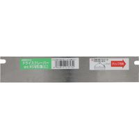 土牛産業 DOGYU ドライスクレーパー 替刃 35x180mm 刃無 01813 1丁 270-1991（直送品）