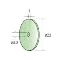 ナカニシ ダイヤホイールゴム砥石 3枚入 48201 1パック(3枚) 407-1797（直送品）