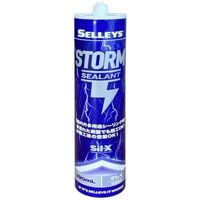 ニッペホームプロダクツ ニッぺ STORM GRAY 4976124864612 1本 531-6192（直送品）