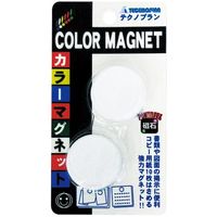 テクノプラン CCFー30ーW カラーマグネット 1セット(2セット) 567-7065（直送品）