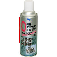 エーゼット AZ 有機モリブデンオイルスプレー PRO420ml #798 1本（直送品）