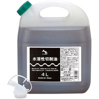 エーゼット AZ 水溶性切削油 4L #824 1個（直送品）