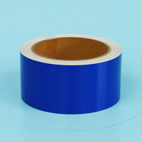 つくし工房 反射テープ 50mm幅 青 TP-55B 1セット(2巻入)（直送品）