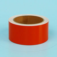 つくし工房 反射テープ 50mm幅 オレンジ TP-55J 1セット(2巻入)（直送品）