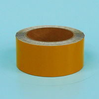 つくし工房 コンクリート用反射テープ 50mm幅X10m 黄 TP-501Y 1巻（直送品）