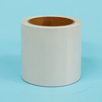 つくし工房 反射テープ 100mm幅 白 TP-59W 1巻