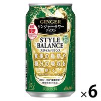 ノンアルコールチューハイ アサヒビール スタイルバランスプラス ジンジャーサワーテイスト 350ml 6本