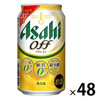 ビール類 発泡酒 アサヒオフ 350ml 2箱（48本）