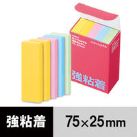 【旧品】アスクル 強粘着ふせん 75×25mm パワーパステル 1セット（10冊：5冊入×2箱）  オリジナル