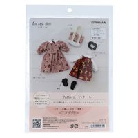 清原 ドール用パターン ミディワンピース&ジャンパースカート LCDP-03 1セット(6袋)（直送品）