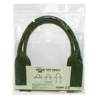 清原 ヴィンテージテープハンドルM 1組(2本)入 TGB-11_G 1セット(4袋)（直送品）