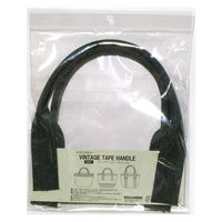 清原 ヴィンテージテープハンドルM 1組(2本)入 TGB-11_DGRY 1セット(4袋)（直送品）