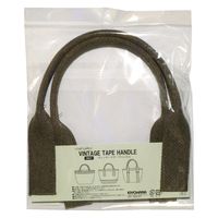 清原 ヴィンテージテープハンドルM 1組(2本)入 TGB-11_BR 1セット(4袋)（直送品）